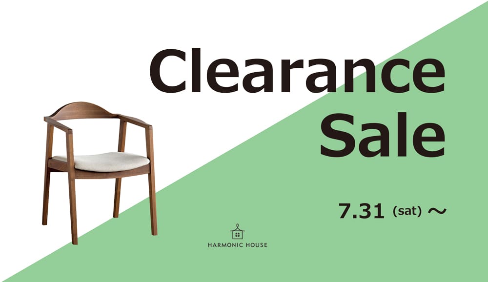 夏のクリアランスセール ハーモニックハウス